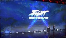 芜湖神爆料视频,一窥城市生活百态